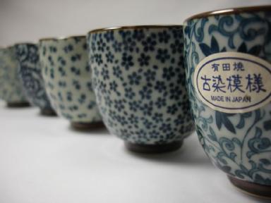 Japanisches Teeschalenset