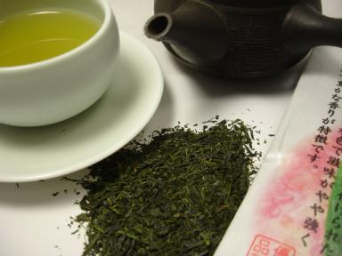 Sencha Yutaka Midori (Rarity made from ancient tea plants)