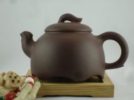 Chinese Teapot from Yixing
